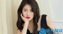 裴秀智李敏镐怎么认识 揭露相识经过及现在私下关系如何