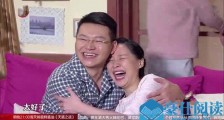 金靖和吴彼龙凤胎吗 两人对比照太像了有血缘关系吗