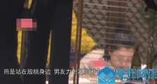 殷桃恋情疑曝光 殷桃赵达是什么关系现场详情是这样的