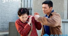 董玥演过的电视剧有哪些 董玥在新侠客行中饰演谁
