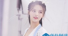 杨超越承认啪过 拿杨超越一血的是谁这个男人认识吗