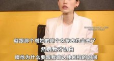 马蓉怒斥王宝强 微博“约架”王宝强让他进退两难【图文】