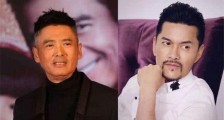 吕良伟和周润发关系好吗 对比照相似的他们是什么关系