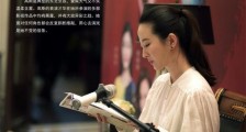 演员高斯个人资料 高斯家庭背景被揭她现在在干嘛【图文】