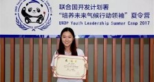 李恩童被哪所大学录取 李恩童个人资料简介家庭背景被揭