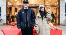 杨幂白宇吻戏路透 两人车内甜蜜吻戏照曝光引网友期待