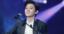 朴灿烈千万购大厦 现金付18亿韩元朴灿烈怎么这么有钱
