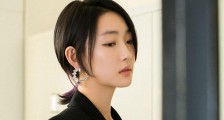 周依然年龄多大 被赞新一代清纯派接班人周依然什么来头