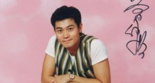 TVB男配角患肺癌 男演员曾伟权个人资料及现状揭秘