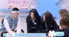 翻唱秦牛正威的rap 秦牛正威rap歌词了解一下豆芽太难了