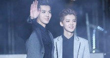 鹿晗吴亦凡新歌 黄子韬发文宣传称呼很怀念愚人节引误会