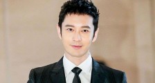 黄晓明与经纪人解约 郭婷婷愚人节公布解约信息量很大