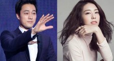 苏志燮婚房曝光 揭苏志燮老婆赵恩静宣布从LCK下车原因