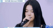 淡黄的长裙蓬松的头发原唱是谁 原唱本尊点评一针见血