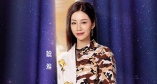 喜欢你我也是聪雅职业 高冷御姐范聪雅详细资料遭起底