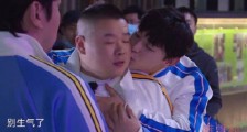 邓伦亲岳云鹏什么情况 到哪都被宠邓伦怕是拿了女主剧本