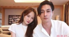 Elroy孟佳分手了吗 因工作室一条微博被疑分手怎么回事