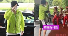 李易峰军训后遗症怎么回事 看到这一幕条件反射太可爱了