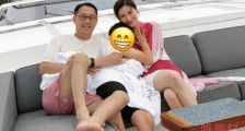 李嘉欣过亿游艇曝光 晒一家三口照游艇内部极尽奢华?