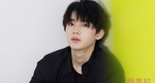 周翊然为什么退出易安 00后周翊然多次改名揭退出原因