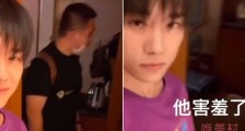 易烊千玺偷拍胖虎唱歌 虎妈被千玺“报复”罕见害羞