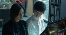 秘密访客张子枫是女几 搭档荣梓杉演姐弟悬疑片引期待