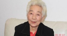 江姐扮演者于蓝去世 具体详情起底代表作《烈火中永生》