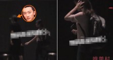 黄轩疑新恋情曝光 女方正面照曝光这一细节关系真不简单