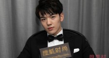 郑云龙方回应仝卓喊话 锅从天上来郑云龙获最惨人士称号