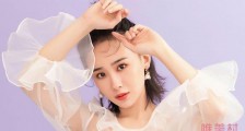 秦艺嘉年龄多大 酒窝美女新人演员秦艺嘉抖音号是什么
