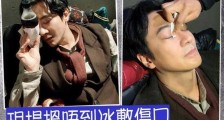孙耀威被打伤眼角 具体的细节让人心疼好在已经无大碍