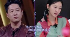 唐一菲谈网络暴力 忆遭网爆经历幸有家人鼓励