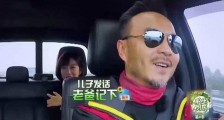 汪涵曾弄丢儿子怎么回事 详情曝光背后原来有此内情