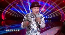 腾格尔唱芒种 网友狂赞真的是什么风格都能驾驭好厉害