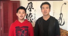 寇振海与儿子同框 揭露寇振海与现任妻子李婷怎么认识