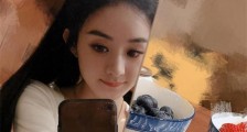 赵丽颖晒健身照 详情被扒此份自制力令多少人自叹不如呀