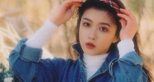 十日游戏苗佳结局如何 扮演者徐棵二资料及出道历程起底