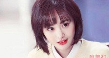 粉丝集体抵制郑爽演影版花千骨 详情曝光出发点是为她好