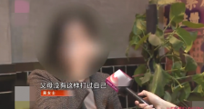 保姆投诉女艺人打骂 后续曝光曹姓女艺人原来是她