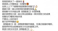 40岁周丽淇宣布怀孕 夫妻俩因婚礼而改名这是为何