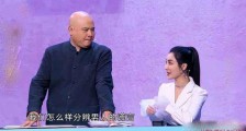 孙建宏刨活烧饼怎么回事 又因跑题晋级引争议详情大曝光