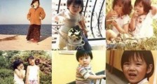 玄彬孙艺珍童年照公开 二人的五官都过于优越了吧