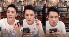 李佳琦忘了关直播 私下原来是这样的小细节和习惯曝光