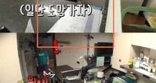 超人回来了否认有剧本 预告里的“文件”真容是预览脚本