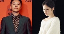 女演员柳惠媛照片 回顾她与胜利的绯闻令人出乎意料