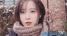 具惠善向安宰贤道歉 其原话曝光似乎有被理解错了?
