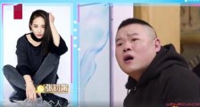 张钧甯回应被岳云鹏说不红 网友:这下真的红透了