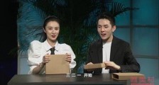李佳琦质检团队全为研究生 带货一哥一姐运营背后令人惊了