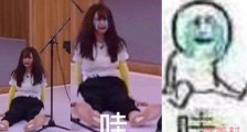 沈梦辰摔成表情包 隔着屏幕都觉得疼却又好好笑
