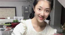 陶奕希家的别墅值多少钱 资料背景起底网传其曾被校暴